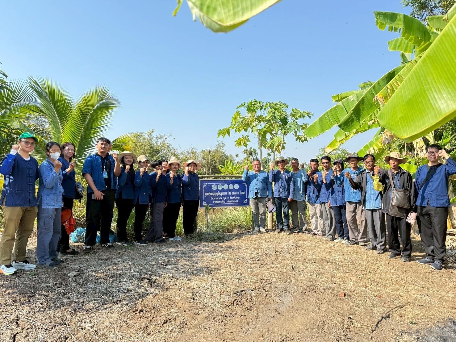 พช.โพทะเล จ.พิจิตร ร่วมกิจกรรมเอามื้อสามัคคี เครือข่าย โคก หนอง นา พัฒนาชุมชนพิจิตร